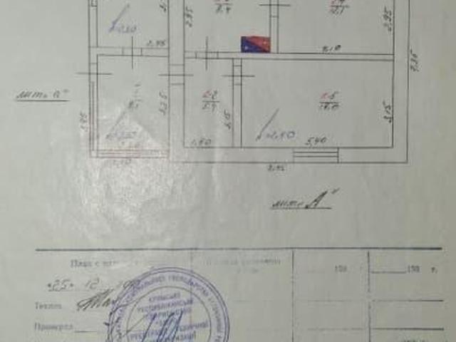 продажа загородная село Некрасовка улица Присивашная, 51