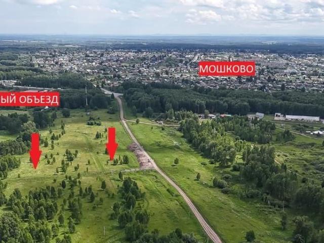 продажа загородная село Новомошковское улица Радужная, 9