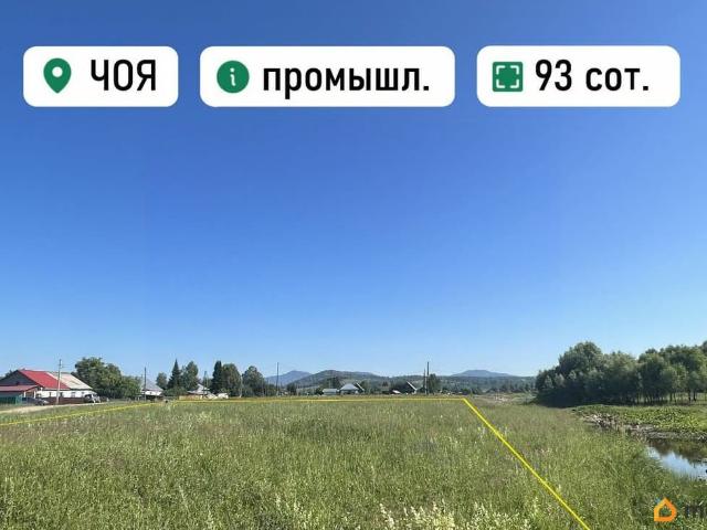 продажа загородная село Чоя улица Социалистическая