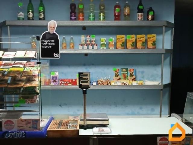 продажа загородная село Обухово улица Обуховская, 69