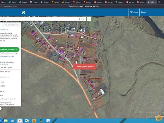 продажа загородная село Оек улица Победы, 34Б
