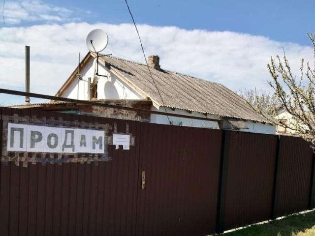 продажа загородная село Пруды улица Шакина