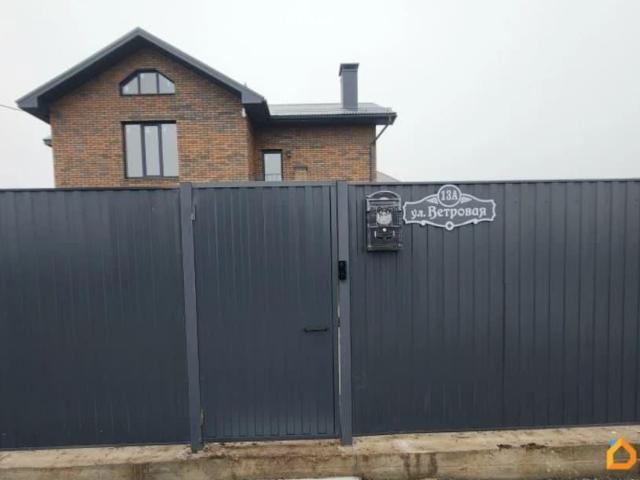 продажа загородная село Сапуголи улица Ветровая, 13