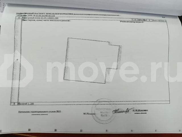 продажа загородная село Савруха ул. Красноармейская ул, 2а