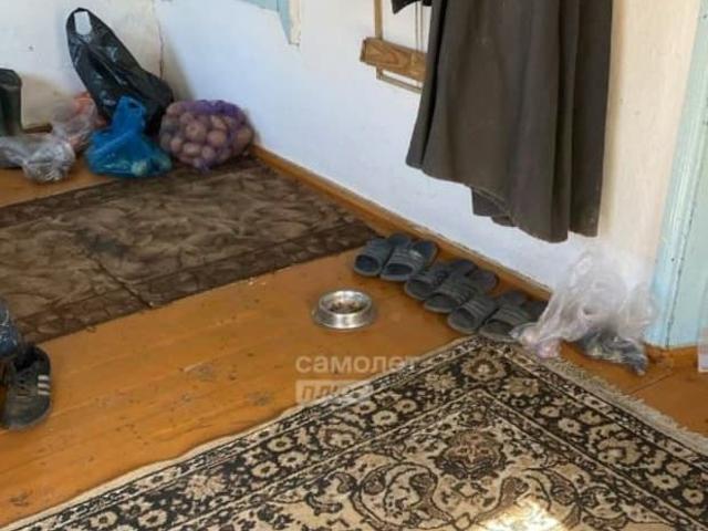 продажа загородная село Соленое Садовая улица