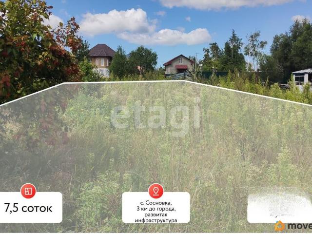 продажа загородная село Сосновка улица Лесная