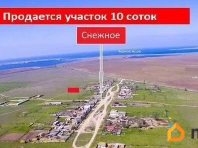 продажа загородная село Снежное улица Льва Толстого