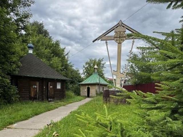 продажа загородная село Старково улица Нагорная, 34