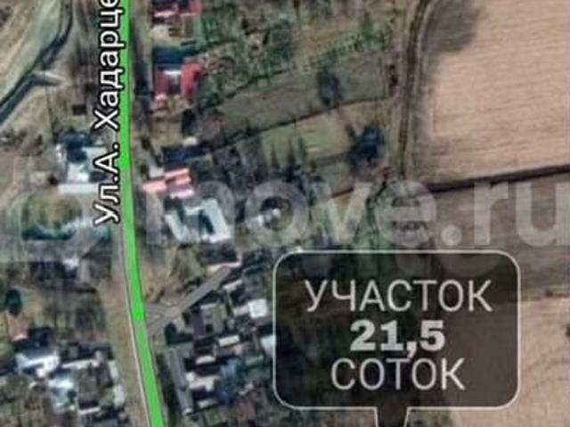 продажа загородная село Суадаг ул. Аслана Хадарцева