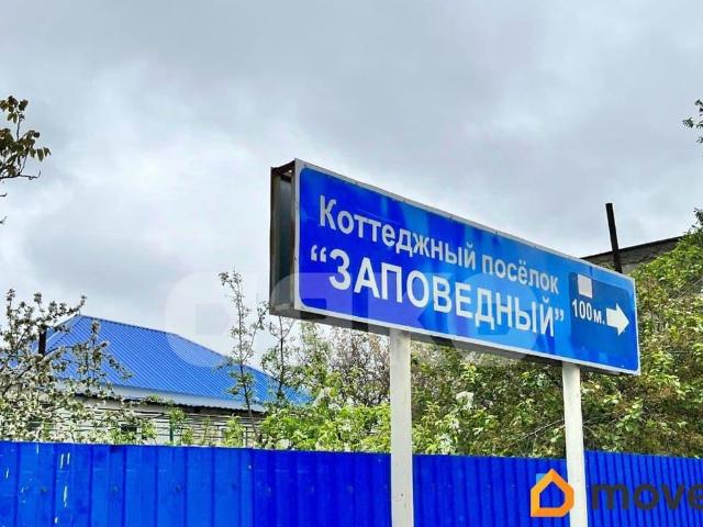продажа загородная село Сукко улица Фисташковая, 40