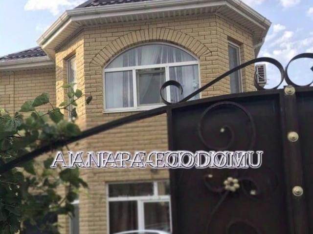 продажа загородная село Супсех улица Офицерская