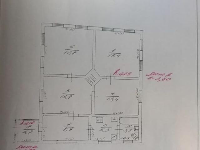 продажа загородная станица Вешенская Сосновая улица, 64