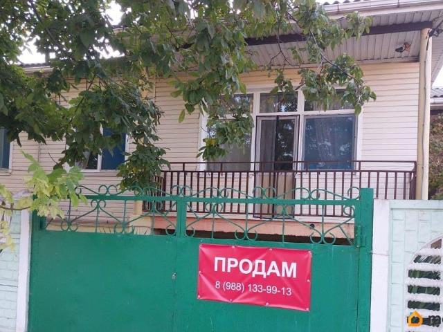 продажа загородная станица Благовещенская переулок Казачий, 28