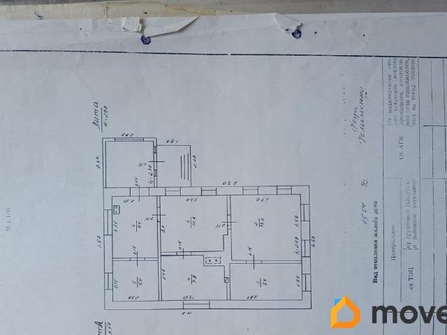 продажа загородная станица Ленинградская улица Ярмарочная, 48