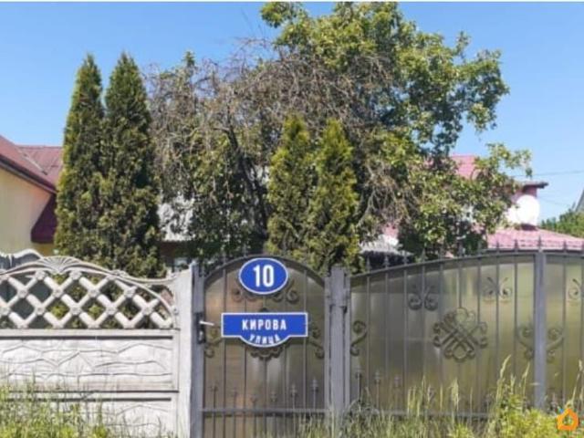 продажа загородная Светлый улица Кирова, 10