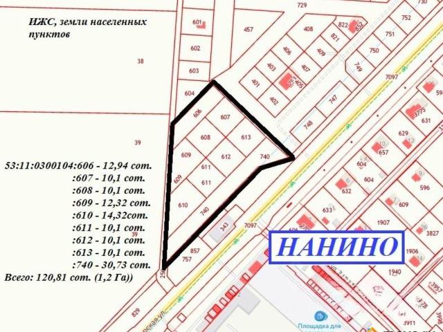продажа загородная поселок Волховец улица Ледовая, 20