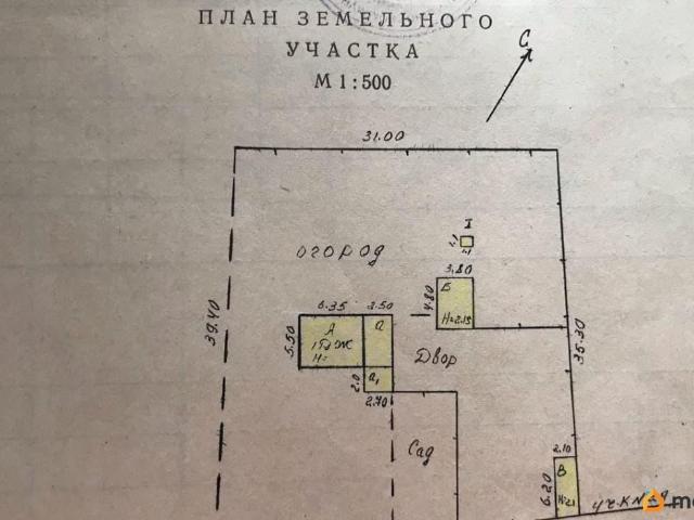 продажа загородная поселок Волочаевка 2 улица Шелеста, 27