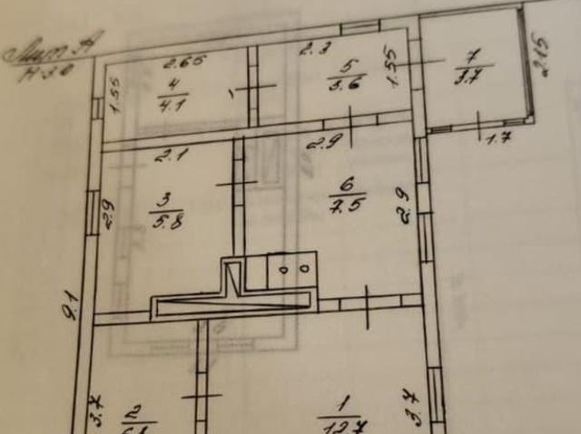 продажа загородная поселок Заречный улица Комарова, 140