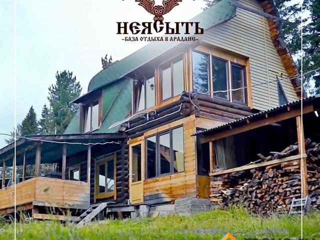 продажа загородная поселок Арадан улица Шоссейная