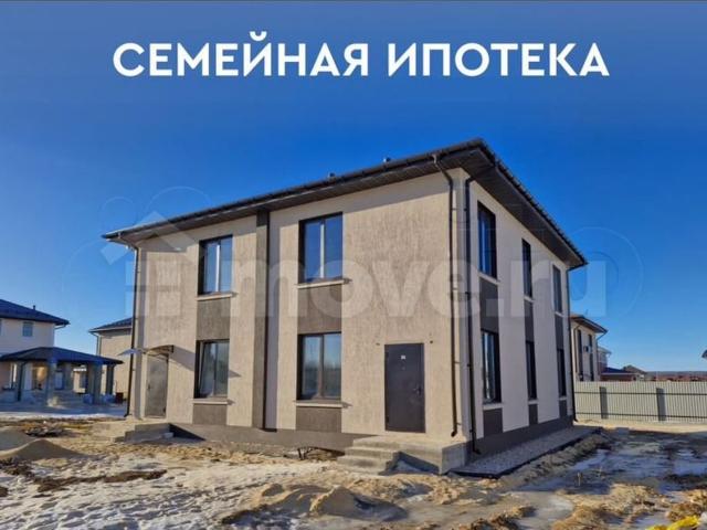 продажа загородная поселок Боголюбово ул. Цветочная ул, 1