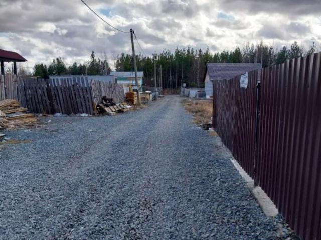продажа загородная поселок Большой Исток улица Дружбы