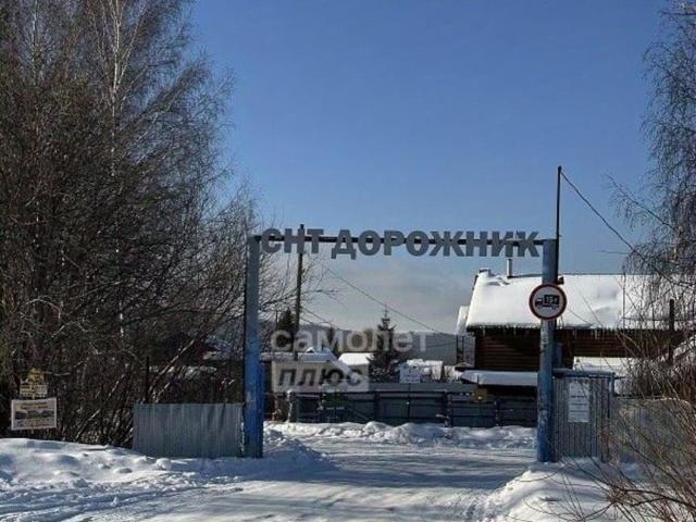 продажа загородная поселок Большой Исток улица Садовая