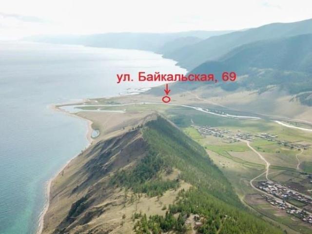 продажа загородная поселок Бугульдейка Байкальская улица, 69