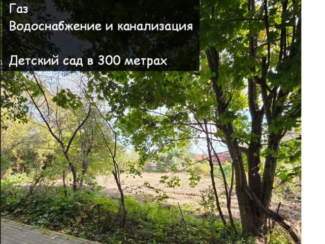 продажа загородная поселок Дивное переулок Луговой