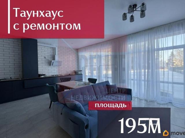 продажа загородная поселок Горбатовка улица Гаражная, 9Б