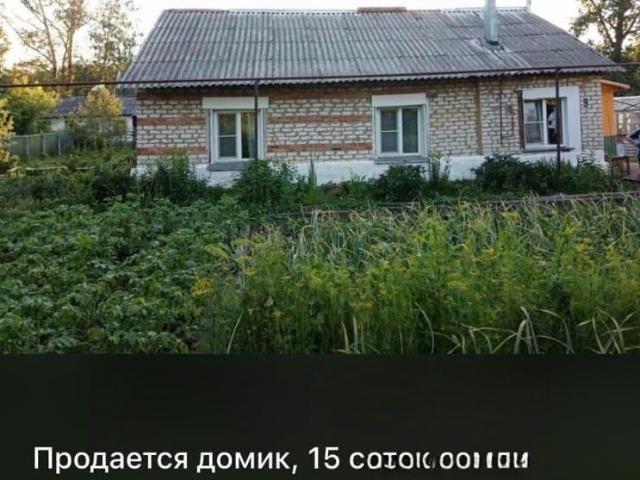 продажа загородная поселок городского типа Новольвовск улица Новольвовская, 9