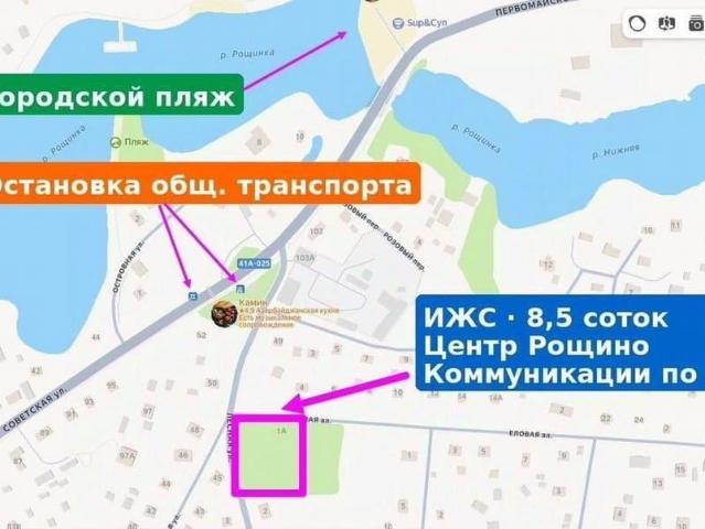 продажа загородная поселок городского типа Рощино улица Лесная