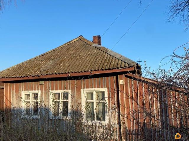 продажа загородная поселок Хиславичи улица Лассальевская, 14