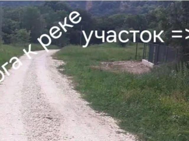 продажа загородная поселок Каменномостский улица Прохладная, 50