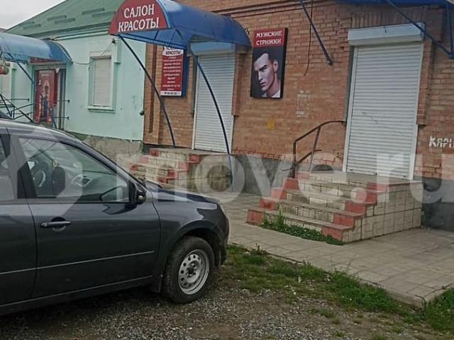 продажа загородная поселок Карца ул. Карцинская ул