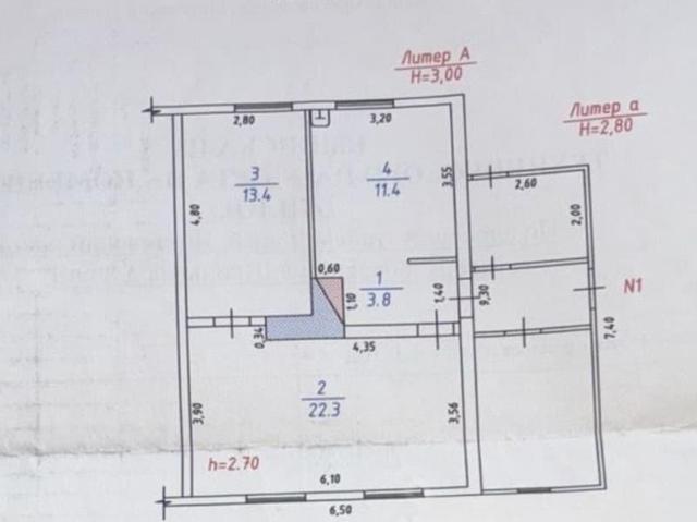 продажа загородная поселок Кировский Школьная улица, 8