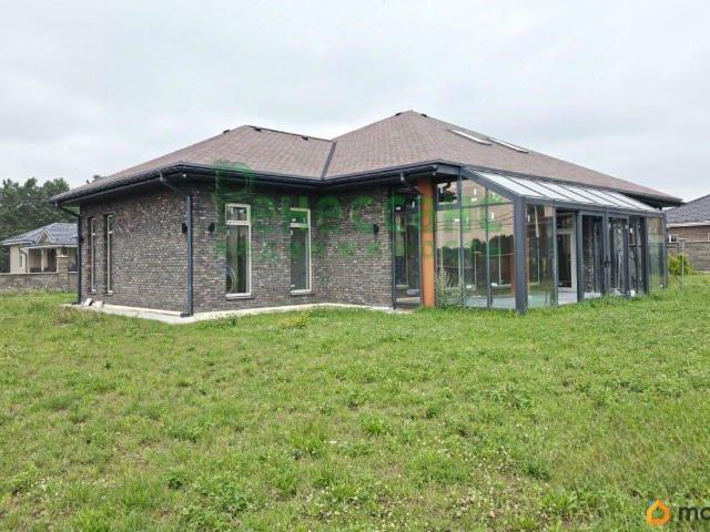 продажа загородная поселок Мичуринский улица Яблоневая, 2