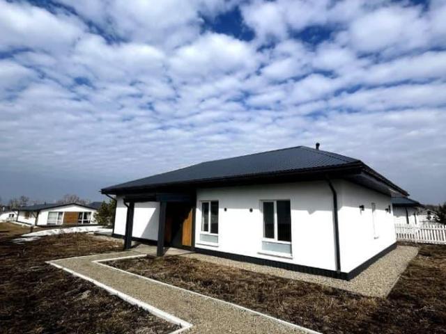 продажа загородная поселок Октябрьский переулок Гармонии