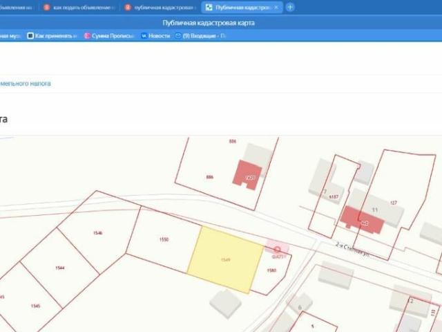 продажа загородная поселок Персиановский улица 2 я Степная