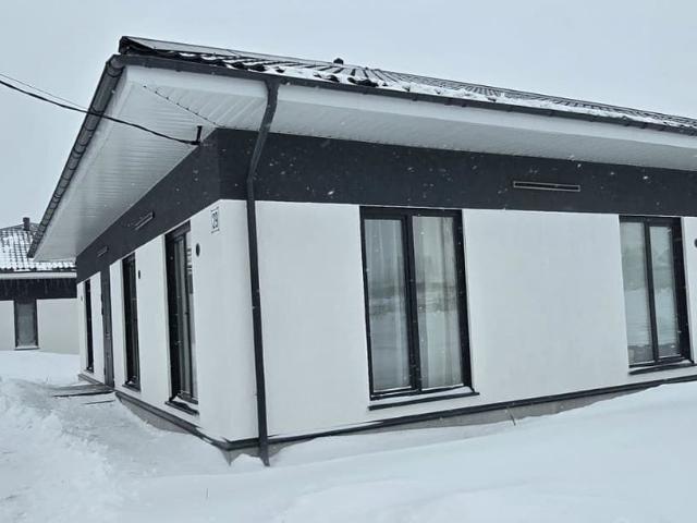 продажа загородная поселок Садовый улица Русская