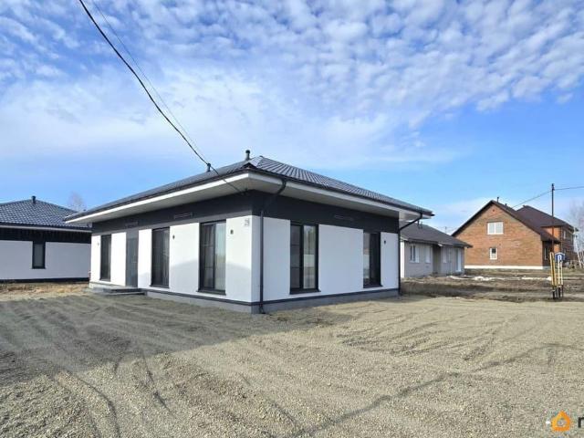 продажа загородная поселок Садовый улица Русская