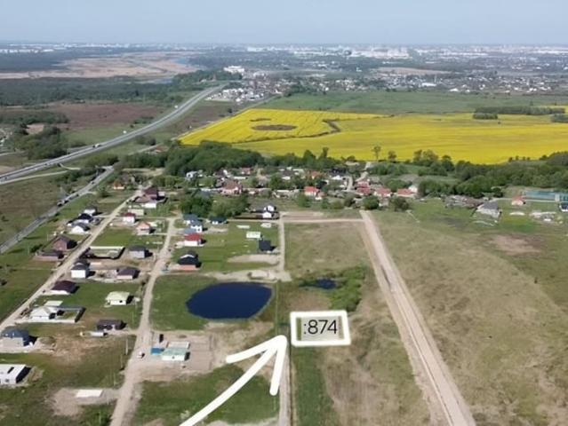 продажа загородная поселок Солнечное улица Лунная