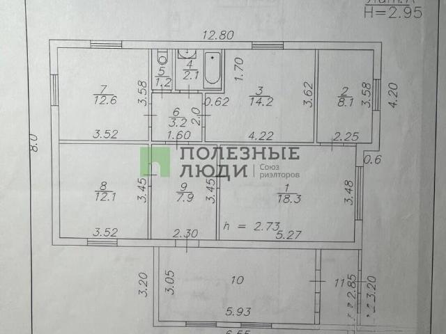 продажа загородная поселок Солонцы улица Молодежная, 19