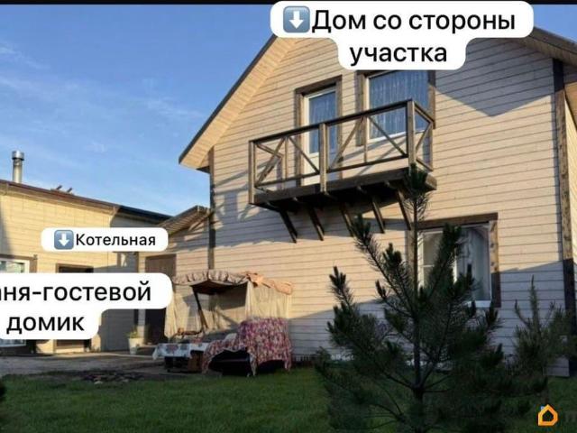 продажа загородная поселок Сухая Балка улица Ладожская