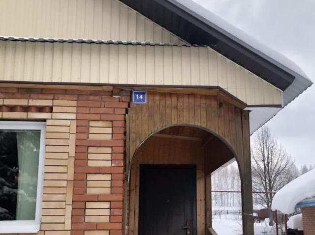 продажа загородная поселок Сукаевка улица Новая, 14