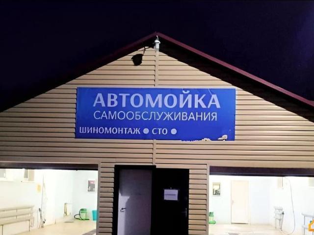 продажа загородная Палласовка Степная улица, 57
