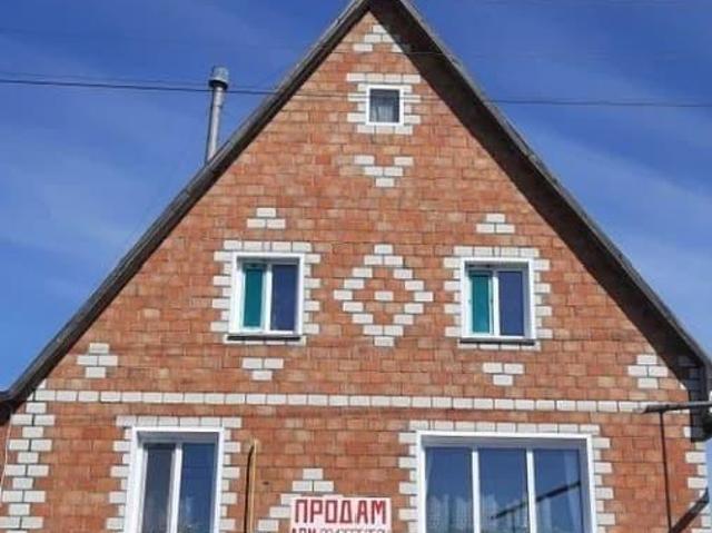 продажа загородная рабочий поселок Черлак улица Красноармейская, 166