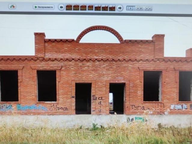 продажа загородная рабочий поселок Черлак улица Первомайская, 27