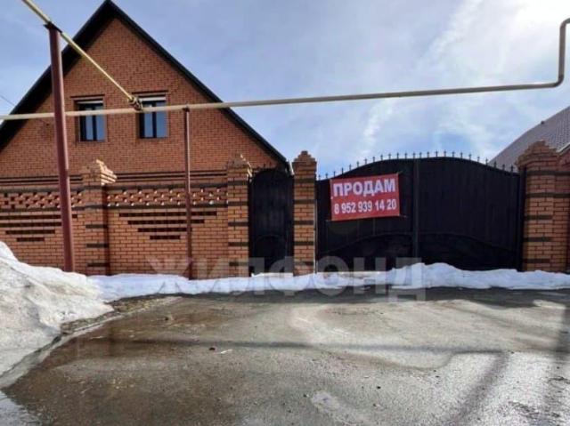 продажа загородная рабочий поселок Чик улица Садовая