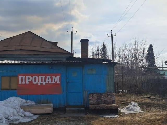 продажа загородная рабочий поселок Чик улица Терешковой, 29