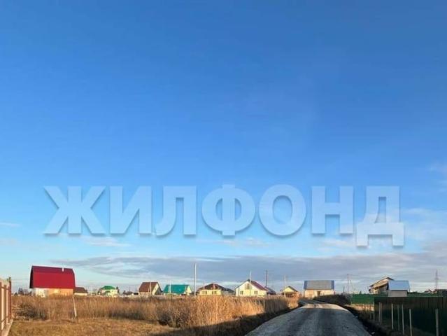 продажа загородная рабочий поселок Чик улица Титова